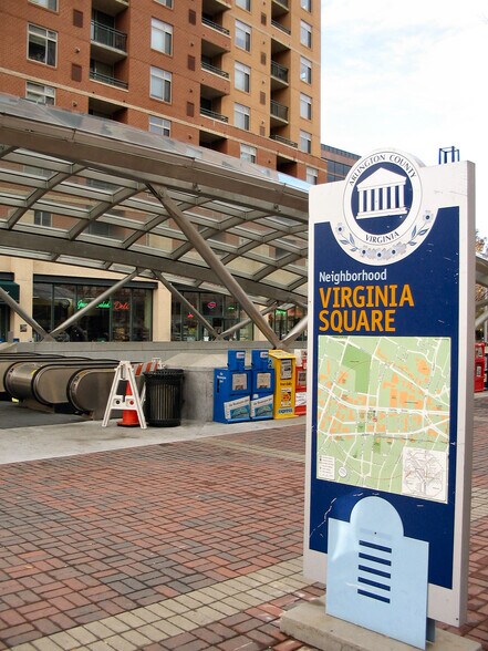 Virginia Square Metro-3 Minute Walk - 3515 Washington Blvd