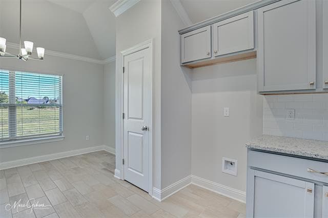 Building Photo - 260 Sedgewick Ave