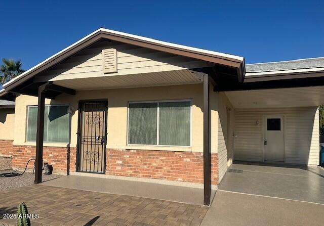 Building Photo - 2136 E Betty Elyse Ln