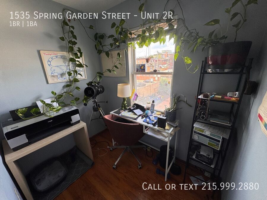 Building Photo - 1535 Spring Garden St