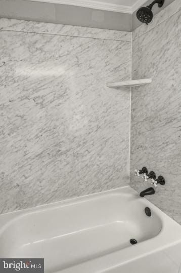 Building Photo - 636 Portland St