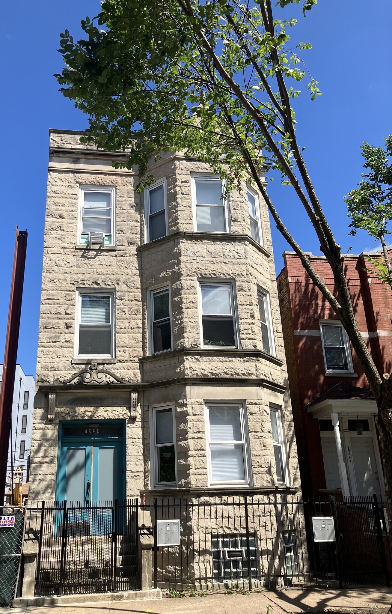 Facade - 1323 N Artesian Ave