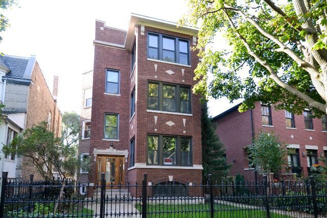 Primary Photo - 1225 W Norwood St