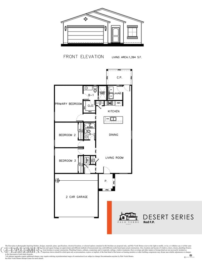 Building Photo - 1217 Irish Summer Pl