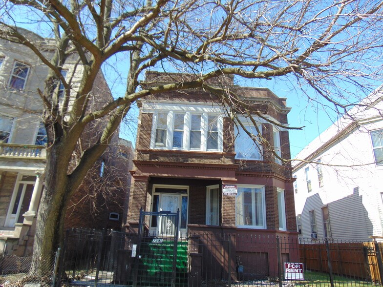 Building Photo - 7342 S Harvard Ave
