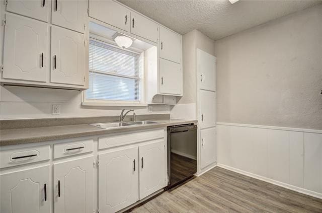 Building Photo - 1417 Norwood Dr