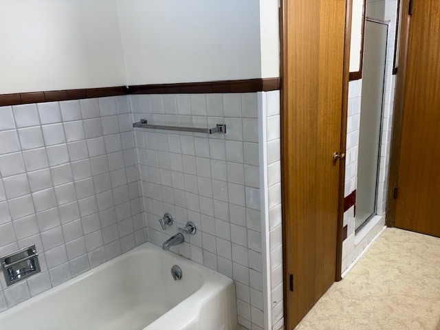 Building Photo - Large house west of Reserve Street