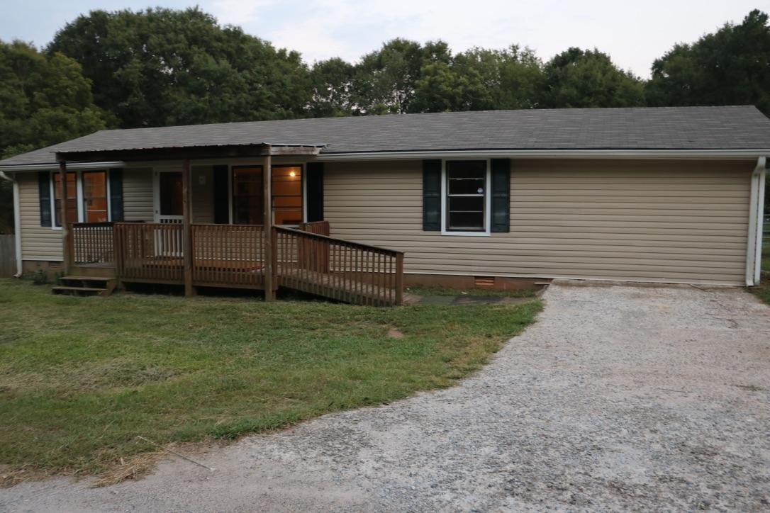 Front of the house - 1001 Moreland Dr