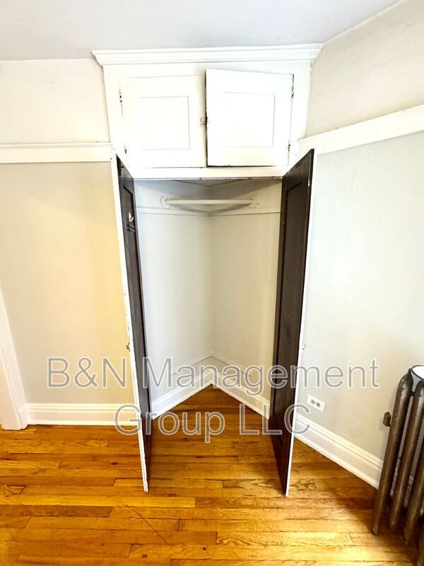 Building Photo - 1055 W Dakin St