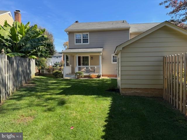 Building Photo - 2151 Harvest Dr