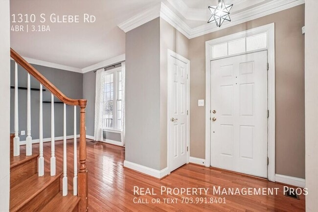 Building Photo - 1310 S Glebe Rd