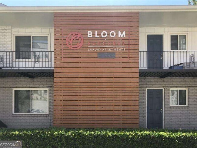 Building Photo - 112 Ardmore Pl NW