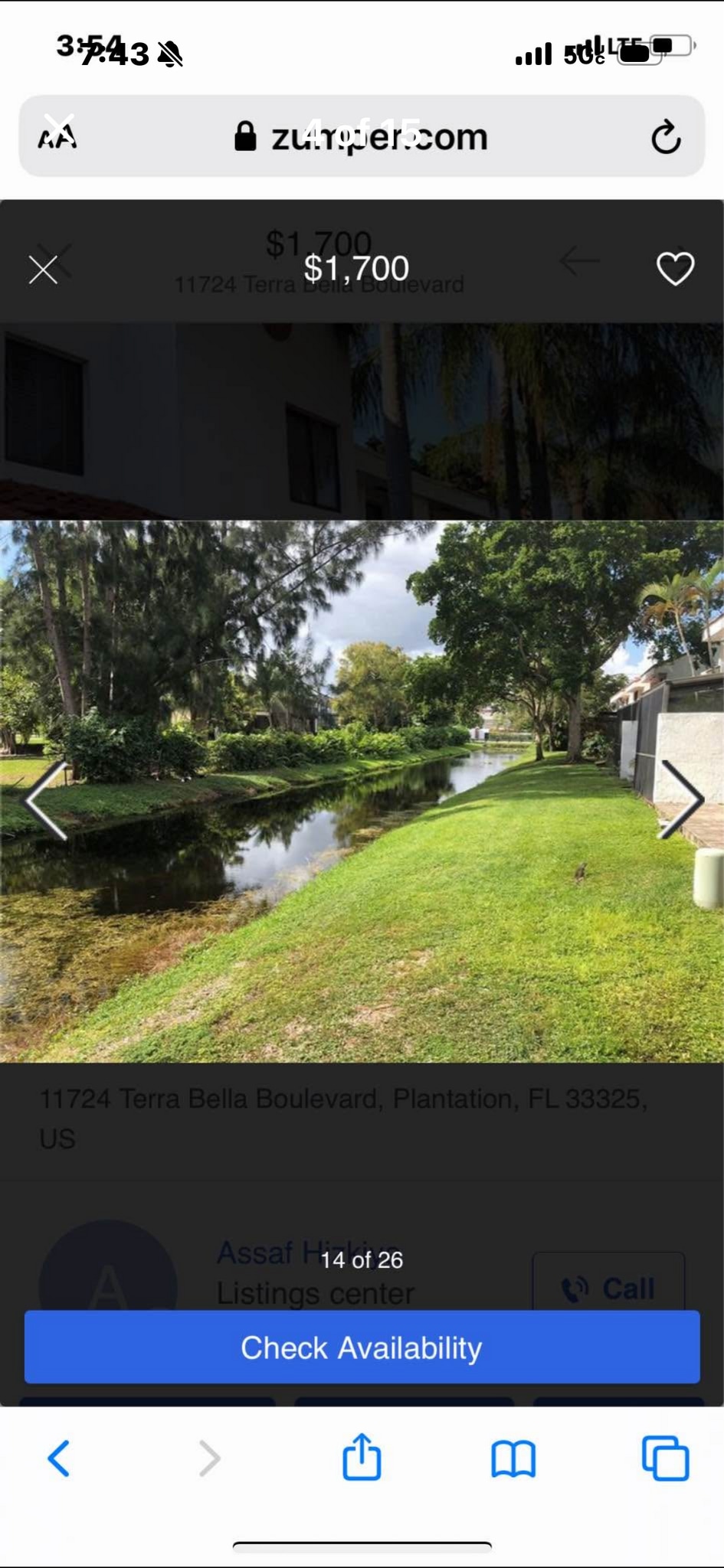 Backyard - 11756 Terra Bella Blvd