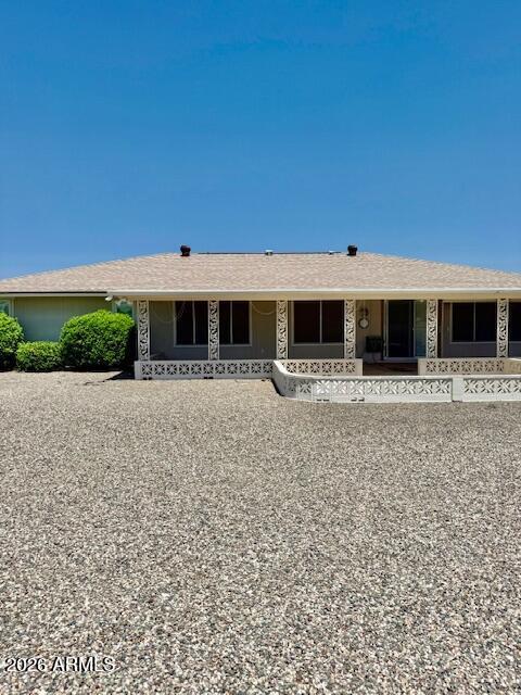 Building Photo - 15430 N Bowling Green Dr