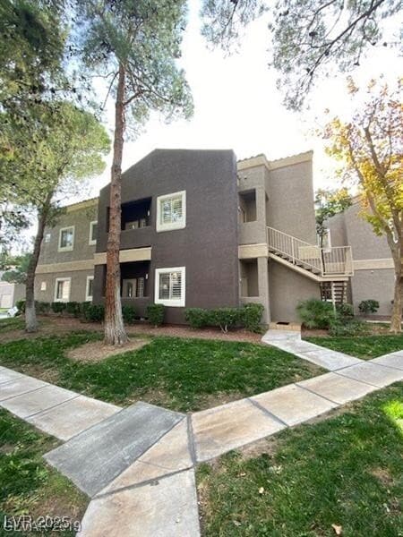 Primary Photo - 5250 S Rainbow Blvd