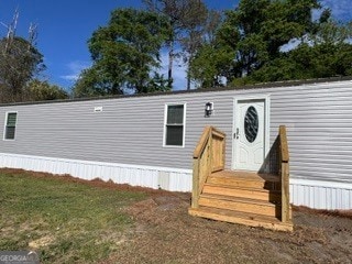 Building Photo - 150 Back St