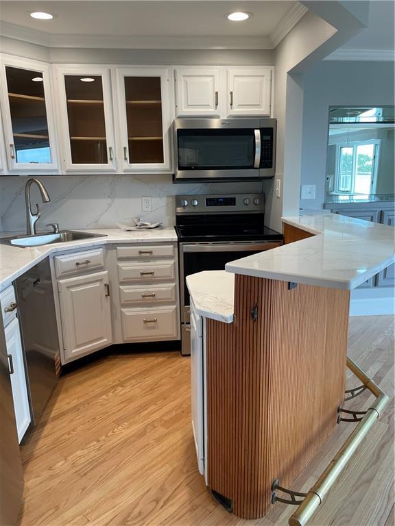 Building Photo - 553 Bellevue Ave