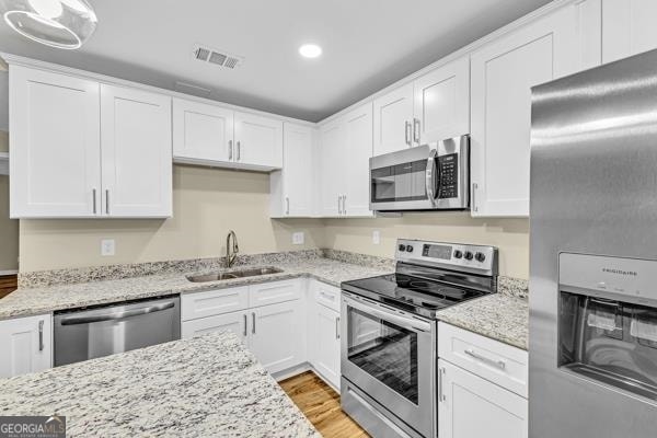 Building Photo - 7194 Demeter Dr