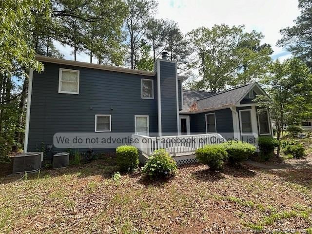 Building Photo - 410 Georgetown Cir