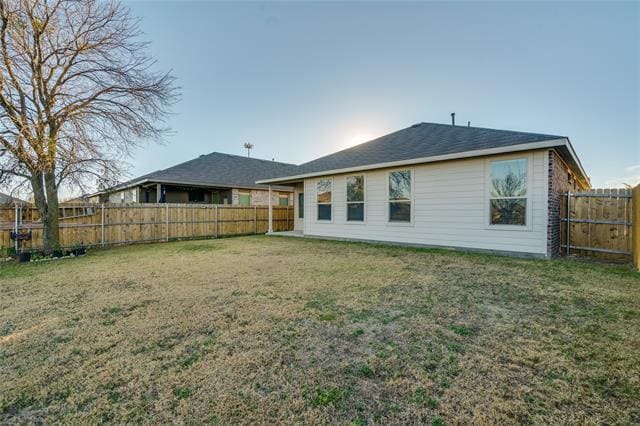 Building Photo - 9645 Alderleaf Trl