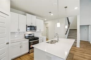 Building Photo - 6303 Buffalo Bnd Ln