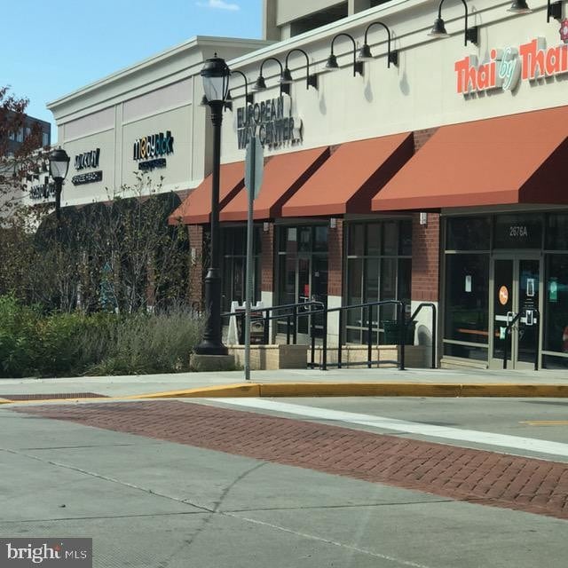 Building Photo - 2849 Laura Gae Cir