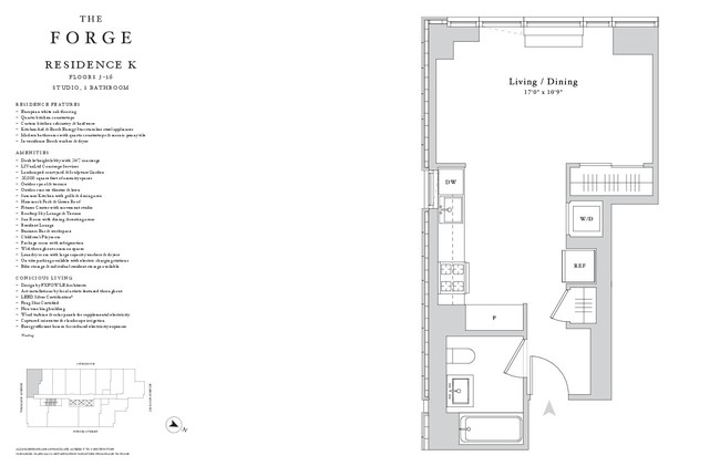 Floorplan - The Forge