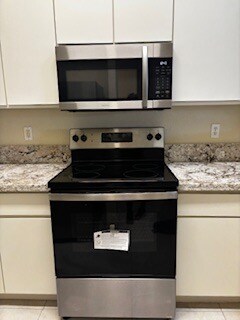 Building Photo - 6630 S Avenida Mirella Bonita