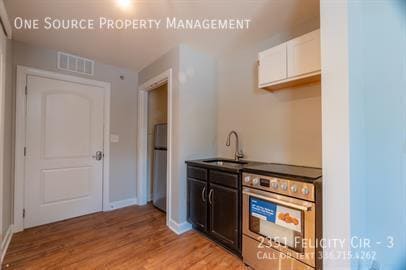 Building Photo - 2351 Felicity Cir