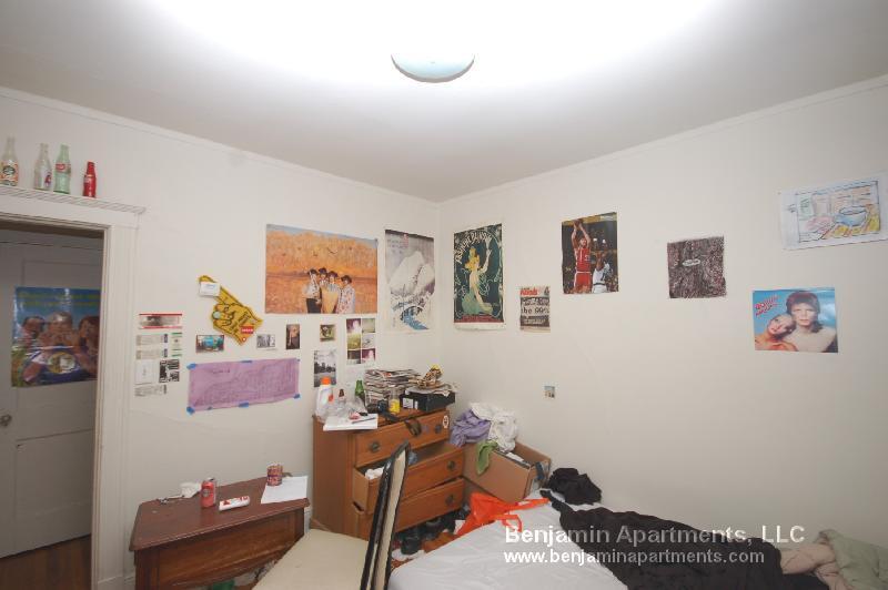 Building Photo - 5 Vinal St