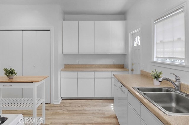 Building Photo - 6449 Commodore Sloat Dr