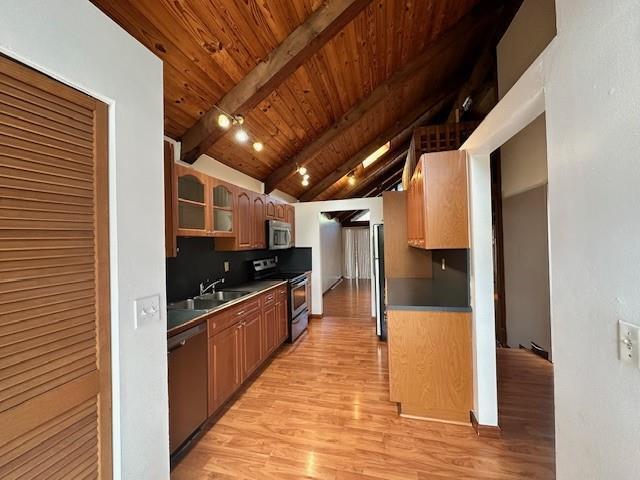 Building Photo - 423 N University Dr