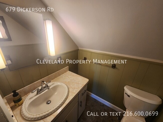 Building Photo - 679 Dickerson Rd
