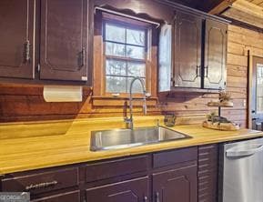 Building Photo - 891 Old Hwy 75 S