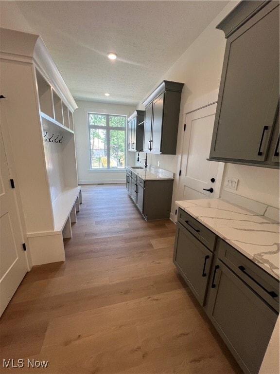 Building Photo - 580 Hardwick Dr