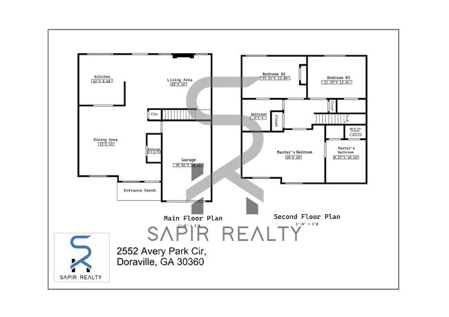 Building Photo - 2552 Avery Park Cir