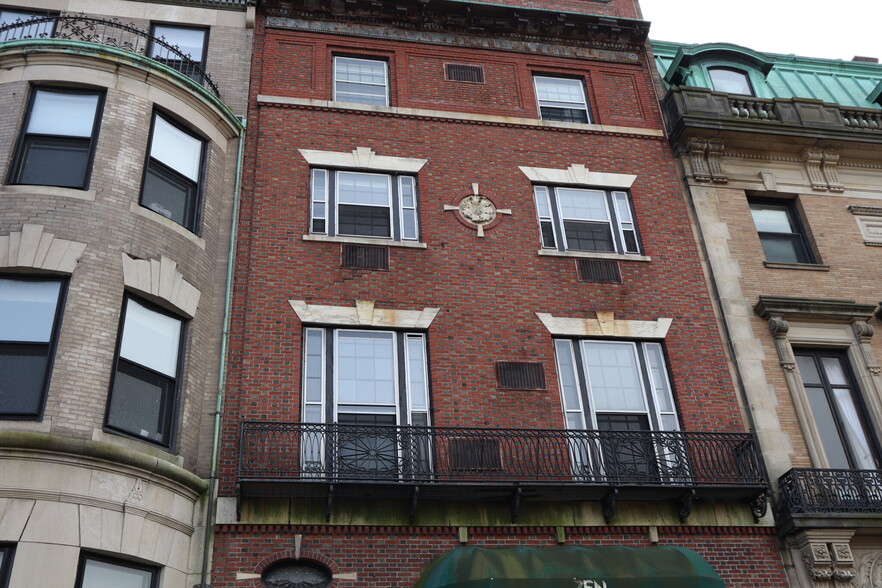 Building Photo - 479 Commonwealth Ave