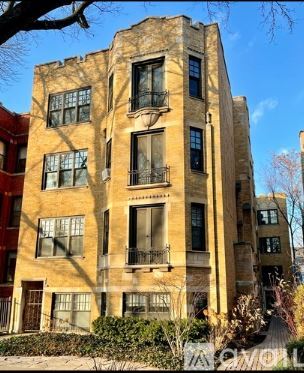 Building Photo - 1352 W Carmen Ave