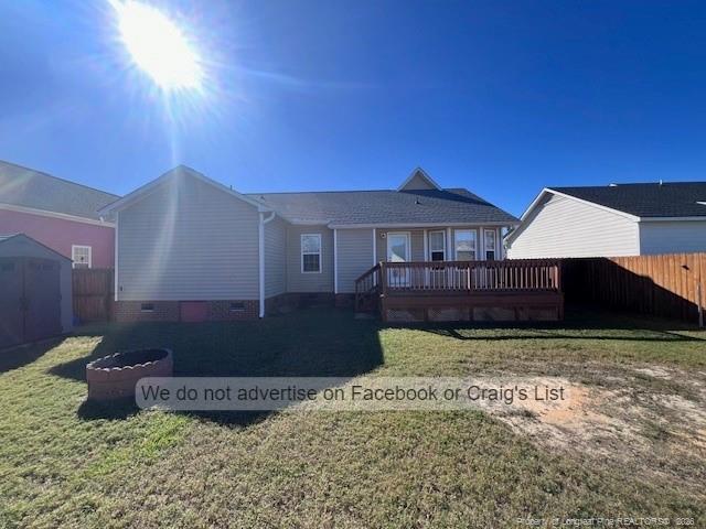 Building Photo - 2249 Chasewater Rd