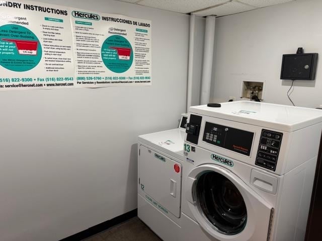 Building Photo - 551 Observer Hwy