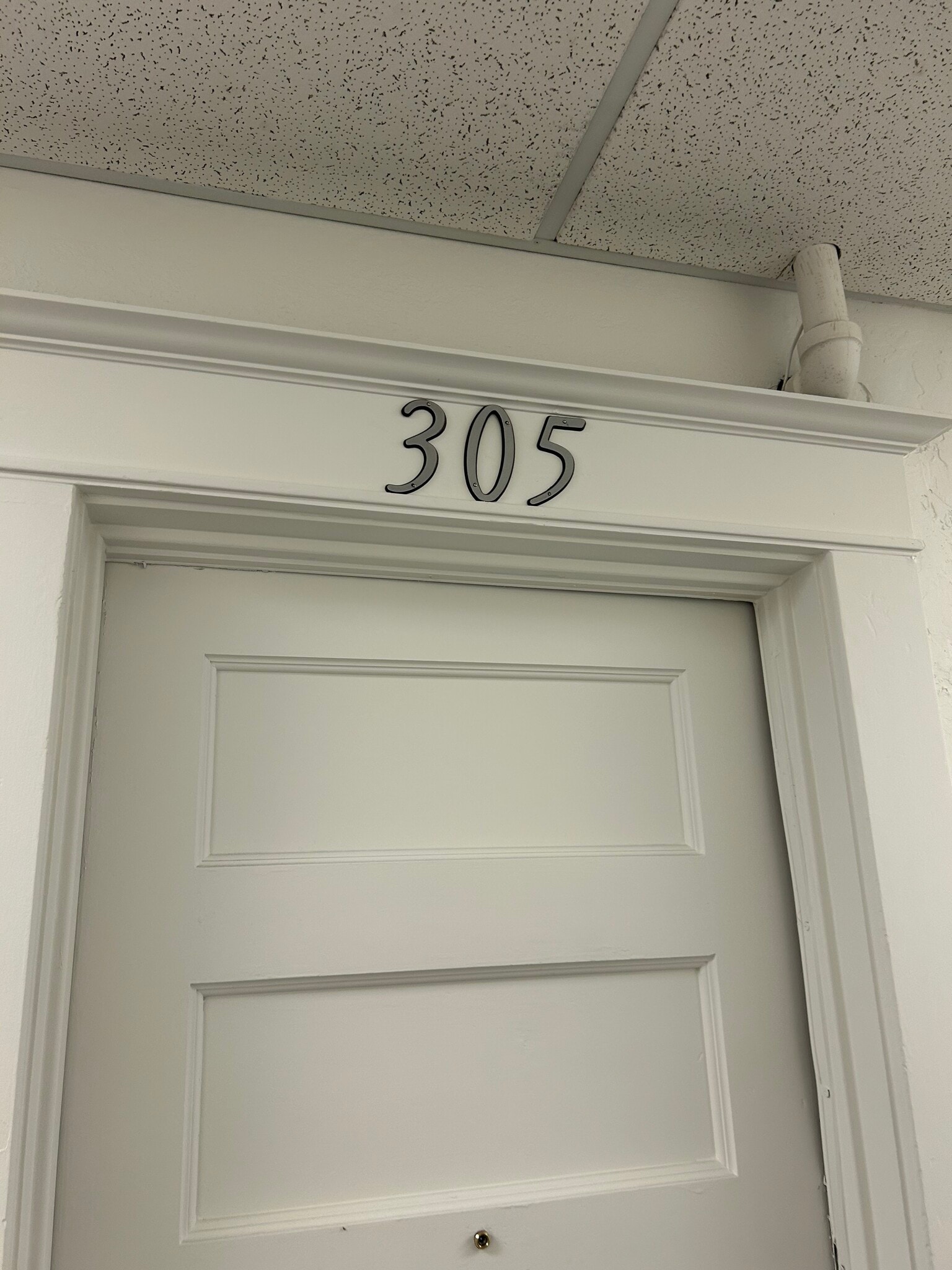 Building Photo - 251 E Broadway