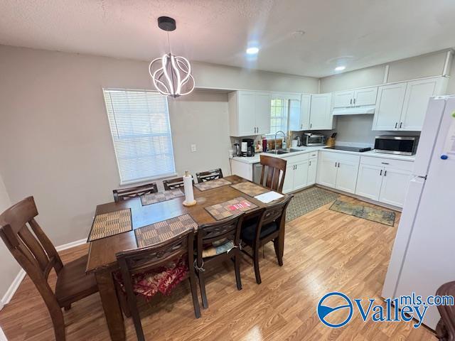 Building Photo - 522 Lisa Ln NW