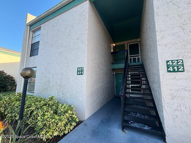 Building Photo - 1225 N Wickham Rd