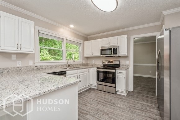 Building Photo - SELF TOUR NOW! - 1819 Tanfield Dr, Matthew...