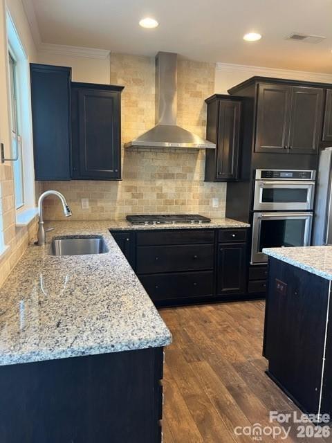 Building Photo - 10413 Honeyfur Ct