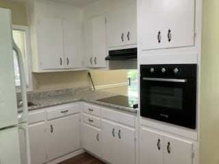 Building Photo - 104 Prince Way