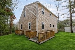 Building Photo - 119 Brigantine Dr