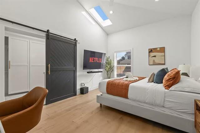 Building Photo - 315 Easton Rd