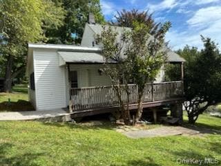 Primary Photo - 242 Goodwill Rd