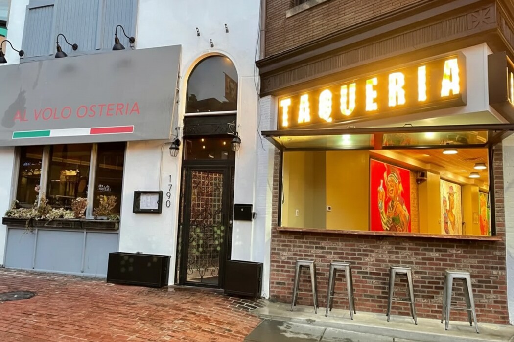 Building Photo - 1954 Columbia Rd NW